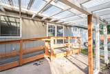 2551 Northlake Avenue - Photo 28