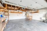 2551 Northlake Avenue - Photo 29