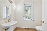 229 Sunset Drive - Photo 14