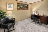 1718 128th Avenue - Photo 22