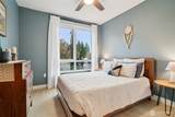 14598 Westminster Way - Photo 17