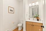 40440 306th Avenue - Photo 15