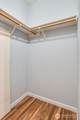 16016 11th Avenue - Photo 12