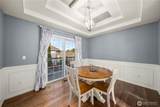 4121 52nd Street - Photo 13