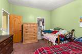 610 Olympia Street - Photo 17