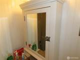 1021 Forrest Street - Photo 13