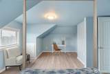 2815 Aberdeen Avenue - Photo 24