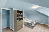 2815 Aberdeen Avenue - Photo 27