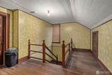617 Ohio Avenue - Photo 17