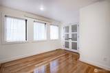 204 Pebblebrook Drive - Photo 34