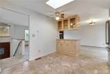 9805 62nd Drive - Photo 7