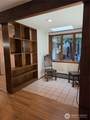 31 Village View Drive - Photo 5