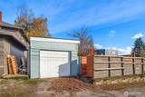 2523 31st Avenue - Photo 34