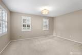 6910 38th Street Ct - Photo 13
