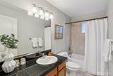 1113 Kirkland Avenue - Photo 9
