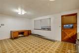 6216 20th Street - Photo 12