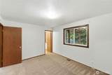 3321 158th Place - Photo 15