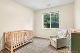 1783 Lewis River Road - Photo 22