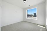 1605 7th Avenue - Photo 27