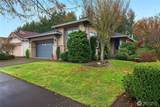 8327 Vashon Drive - Photo 1