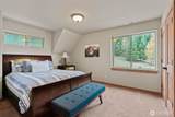 191 Whisper Creek Road - Photo 29