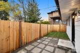 2108 Summit Avenue - Photo 24