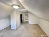 2814 Pioneer Way - Photo 36