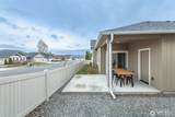 1738 Skylar Court - Photo 28