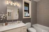4120 161st Avenue - Photo 23