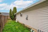 106 Rose Marie Drive - Photo 19
