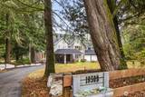 18509 236th Avenue - Photo 2