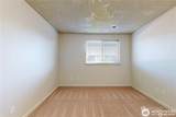 1910 J Street - Photo 8