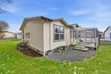 579 Lupine Lane - Photo 7