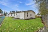 579 Lupine Lane - Photo 8