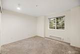 1692 118th Avenue - Photo 24