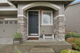 5310 52nd Street - Photo 4