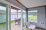 1710 Skyline Way - Photo 33