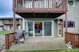 1710 Skyline Way - Photo 35