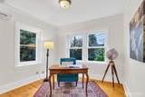 6616 Flora Avenue - Photo 8