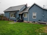 4812 Yakima Ave - Photo 5