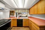 300 Elliott Avenue - Photo 14
