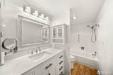 300 Elliott Avenue - Photo 22