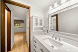 300 Elliott Avenue - Photo 24