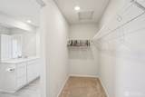 1302 Larsen Drive - Photo 15