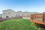 1302 Larsen Drive - Photo 27