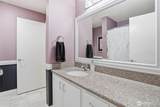 10800 17th Circle - Photo 15