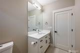 4214 19th Avenue - Photo 24