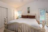 1785 Douglas Road - Photo 13