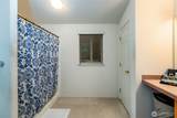 1785 Douglas Road - Photo 14
