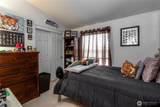 1785 Douglas Road - Photo 17